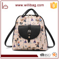 Bolso de hombro de cuero de la PU Bolso de hombro de la mujer Bolso de damas